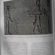 American Journal of Archaeology, снимка 6 - Художествена литература - 13069596