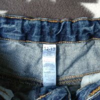 Детски дънки+ тениски, снимка 3 - Детски панталони и дънки - 21749217