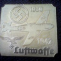 Немска табелка бронз А 204 , снимка 1 - Колекции - 26045504