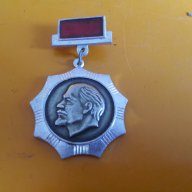 Ленин бял метал емайл състояние по снимките, снимка 3 - Други ценни предмети - 11395568