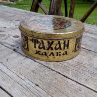 Стара кутия от ТАХАН ХАЛВА, снимка 1 - Антикварни и старинни предмети - 18530143