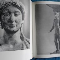 Скульптура древней Эллады - Ю. Колпинский, снимка 13 - Художествена литература - 16557281