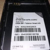 telenor v50a-sm smart 4g без батерия-за ремонт за части, снимка 13 - Други - 21904522