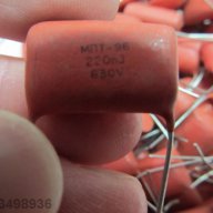 Български кондензатор МПТ- 96, 220 нанофарада  630 волта; Български ;Цената е за 1 бр., снимка 1 - Друга електроника - 11330432