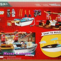 Продавам лего LEGO Juniors 10755 - Преследване с лодката на Зейн, снимка 2 - Образователни игри - 20675009