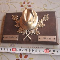 Немска бронзова пластика Тиролска Шапка 1951 Ловен трофей, снимка 1 - Колекции - 25477170
