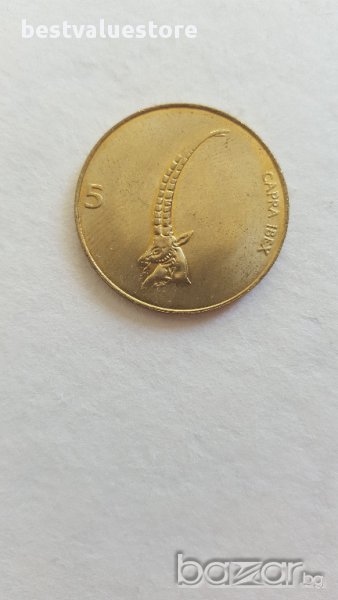 Монета От 5 Словенски Толара От 1998г. / 1998 5 Slovenian Tolars Coin KM# 6, снимка 1