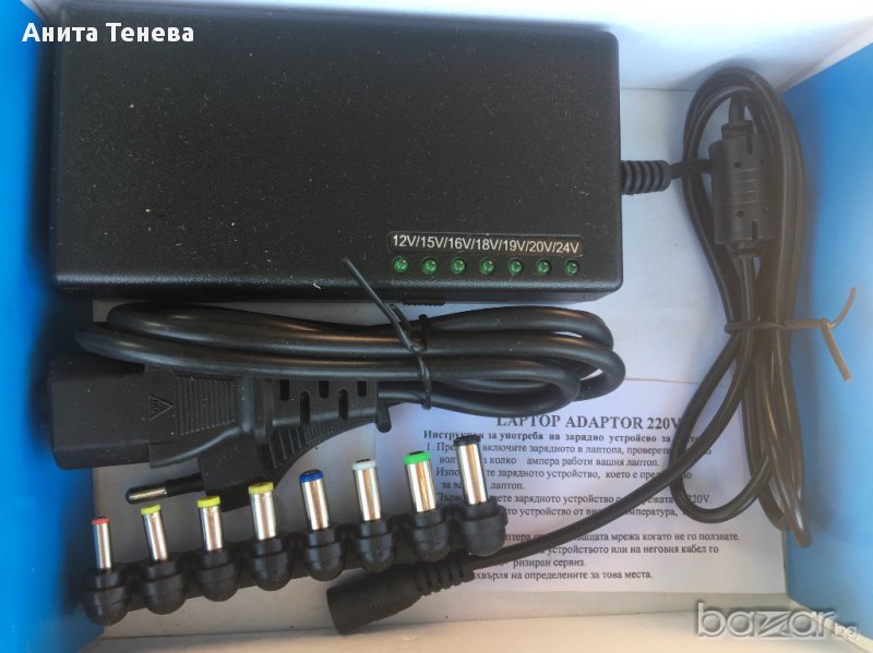 Зарядно за лаптоп,скенер,принтер,винтовер, снимка 1