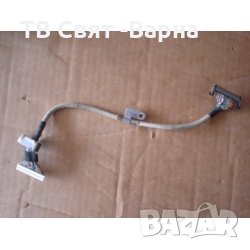 Cable T-Con - Main Board TV SAMSUNG LE32R51B, снимка 1