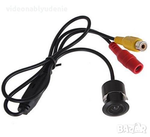 18.5мм HD Мини Водонепромокаема Камера за Автомобил за Задно Виждане , снимка 1