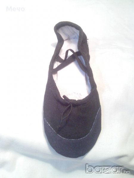 нови налични туфли за балет, гимнастика или танци(черни) за крак от 17 до 24 см., снимка 1