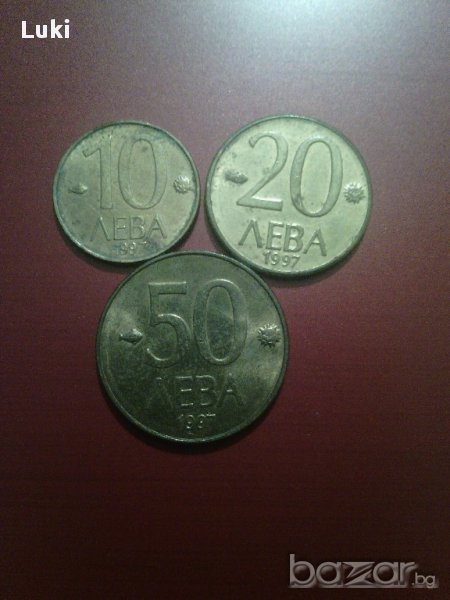 Монети 1997г., снимка 1