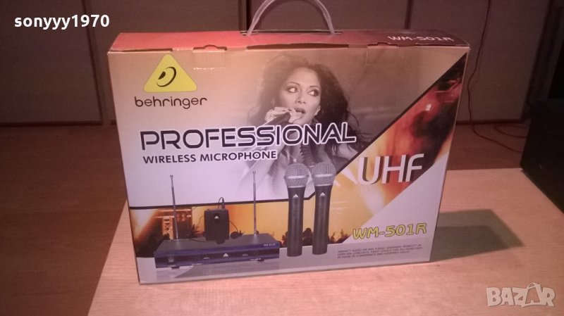 behringer-комплект микрофони, снимка 1