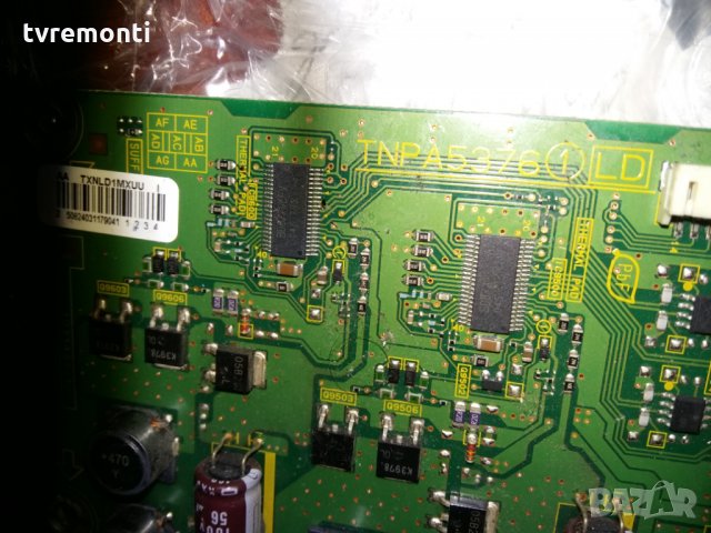 инвертер TNPA5376 1LD, снимка 2 - Части и Платки - 23758865