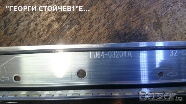 32RL933 СЪС ДЕФЕКТЕН ПАНЕЛ, снимка 8 - Части и Платки - 20238747