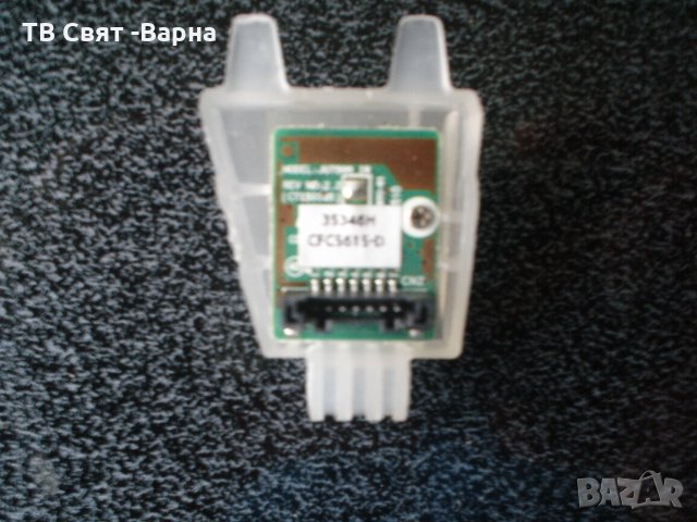  IR Sensor BN41-02324B TV SAMSUNG UE48JU6580U, снимка 1 - Части и Платки - 26017527