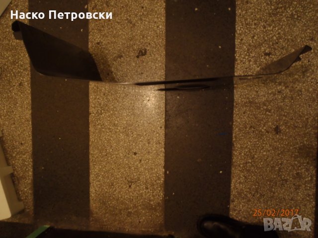 Резервоар НОВ Land Rover Defender 110 – предпазител , снимка 3 - Части - 22489611