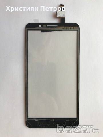 Тъч Скрийн Дигитайзер за Lenovo A850 Plus / A850+ / A850 +, снимка 2 - Калъфи, кейсове - 18951991