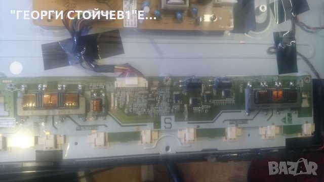 KDL-32BX340 СЪС ДЕФЕКТНА МАТРИЦА, снимка 5 - Части и Платки - 23056766