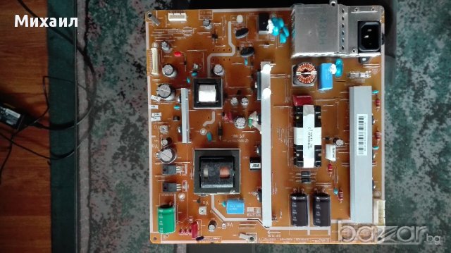 Продавам захранвания за LED, LCD (ЛЕД, ЛСД) и плазмени телевизори, снимка 3 - Части и Платки - 13655220