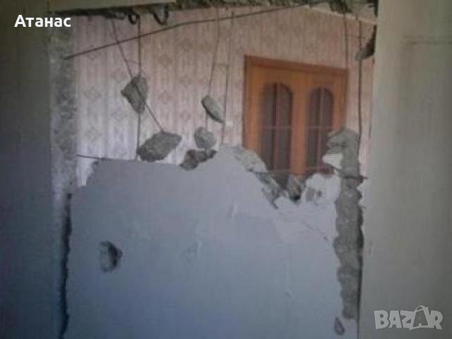 Кърти,чисти,извозва, снимка 2 - Транспортни услуги - 24795303