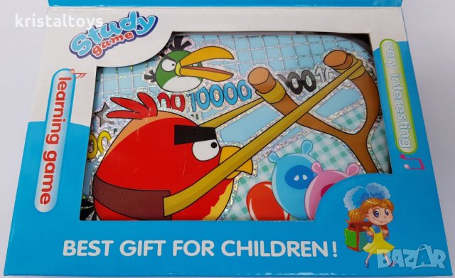 Детски компютър лаптоп на български език 292009, снимка 6 - Образователни игри - 7320628