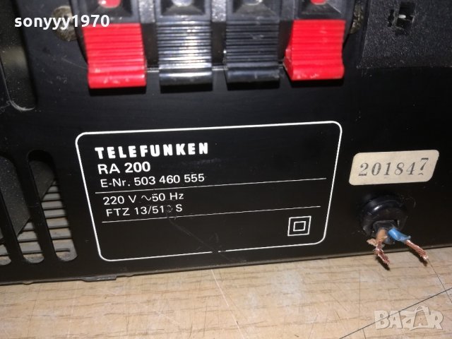 telefunken ra200-amplifier-внос швеицария, снимка 18 - Ресийвъри, усилватели, смесителни пултове - 21652857