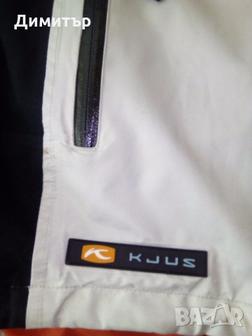 Kjus outlast, снимка 2 - Якета - 22731996