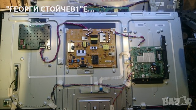 50PUS6809-12  СЪС СЧУПЕНА МАТРИЦА, снимка 4 - Части и Платки - 22487933