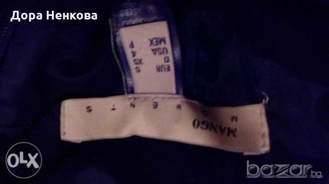 MANGO Рокля , снимка 3 - Рокли - 19810206