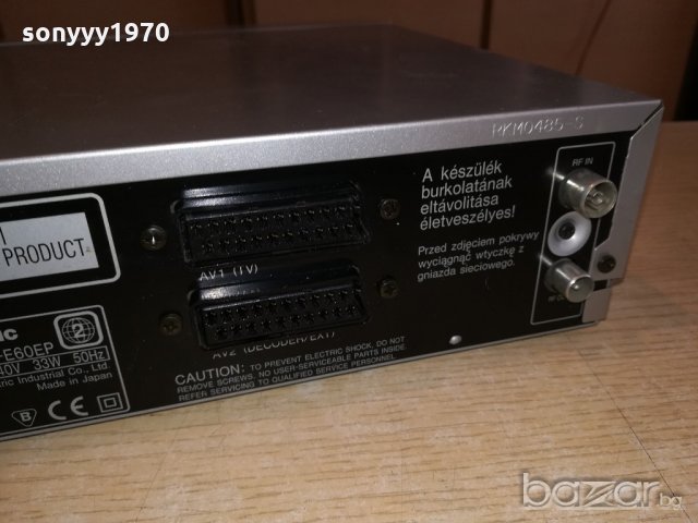 panasonic dvd recorder-made in japan-внос швеицария, снимка 16 - Плейъри, домашно кино, прожектори - 21406927