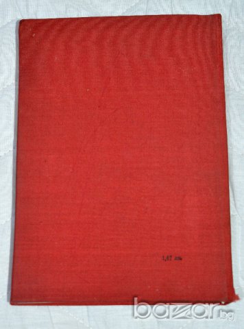 Хранене на свине и птици при промишлени условия на отглеждане Лидия Ангелова, Беро Маринов, Дона Мир, снимка 2 - Художествена литература - 13645581