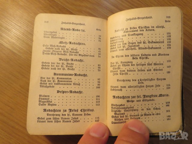 Стар немски молитвеник - Небесна книга за католическите християни  изд. 1906 г. 318 стр. - притежава, снимка 8 - Антикварни и старинни предмети - 26194139
