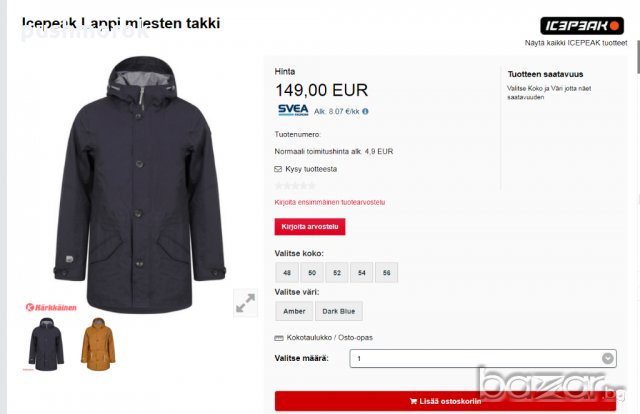 Icepeak Lappi miesten takki, снимка 7 - Якета - 20680706