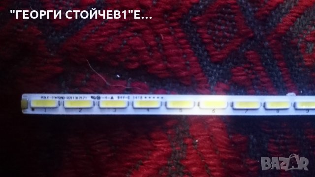 S24D391HL BN94-07403J BN97-08314V CY-MH236BGLV7H, снимка 7 - Части и Платки - 25162830