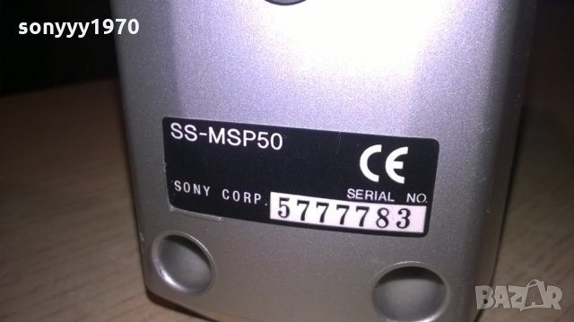 sony ss-msp50-3бр тонколони-15х11х8см-внос англия, снимка 12 - Тонколони - 24080248
