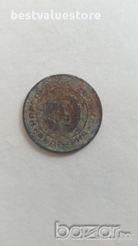 20 Стотинки 1974г. / 1974 20 Stotinki KM# 88, снимка 2 - Нумизматика и бонистика - 15529857