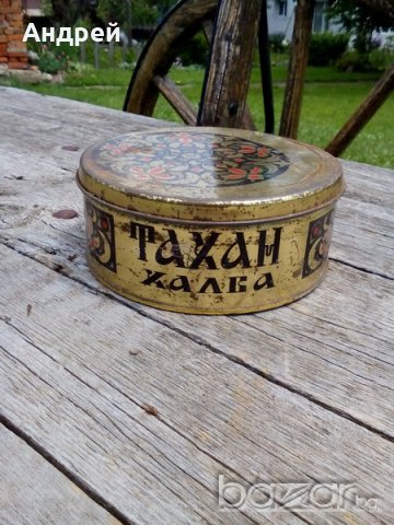 Стара кутия от ТАХАН ХАЛВА, снимка 1 - Антикварни и старинни предмети - 18530143