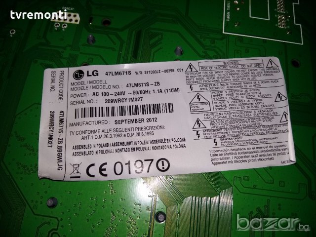 MAIN PCB EAX64307906, EBT61565192, снимка 7 - Части и Платки - 18531861