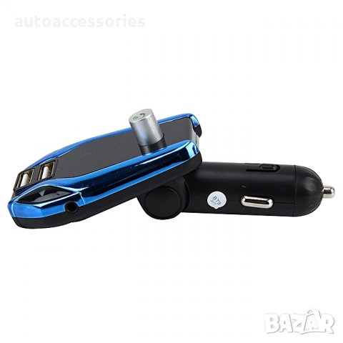 3000049881 FM Трансмитер X8 Plus Мултифункционален,Bluetooth,USB зарядно,MP3,Handsfree Blue, снимка 4 - Аксесоари и консумативи - 25826600