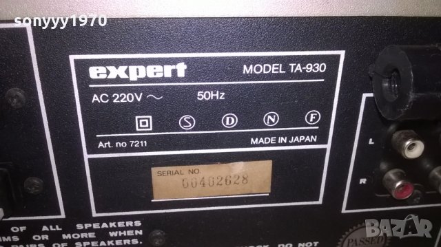 expert ta-930 stereo receiver pro sound-made in japan-внос швеция, снимка 15 - Ресийвъри, усилватели, смесителни пултове - 25742132