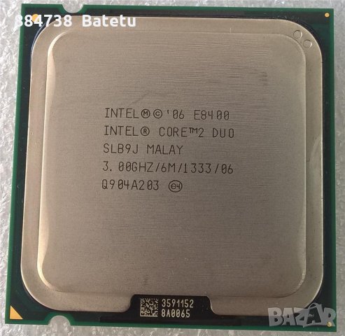Intel Core 2 Duo E8400 3.00 ghz/6m/1333/775 сок.