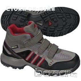 Adidas flint №21 - три цвята, снимка 1 - Детски боти и ботуши - 11642173