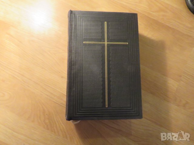 Голяма Стара  немска библия Мартин Лутер изд. 1936 г. 1173 стр. стар и  нов завет - притежав