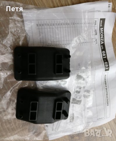 Аксесоар за велобагажник Peruzzo Monza, снимка 2 - Части за велосипеди - 23491636