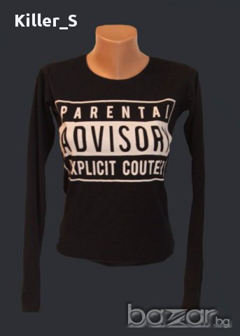 Страхотни дамски блузи  Parental advisory..., снимка 2 - Блузи с дълъг ръкав и пуловери - 17025292