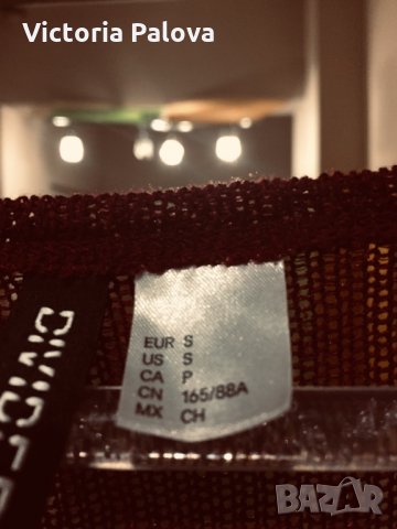 Много ефектна блуза, снимка 4 - Блузи с дълъг ръкав и пуловери - 23857855