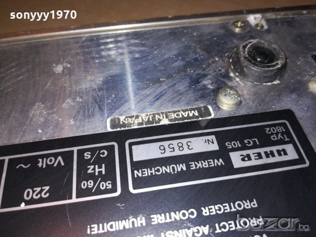 uher lg105 power amplifier-made in japan-внос швеицария, снимка 14 - Други - 20616936
