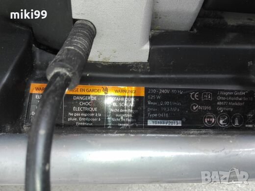 машина  Вагнер- wagner , снимка 2 - Други машини и части - 24488287