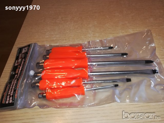 horusdy-chrome vanadium-ударни отвертки-комплект, снимка 5 - Отвертки - 20591720